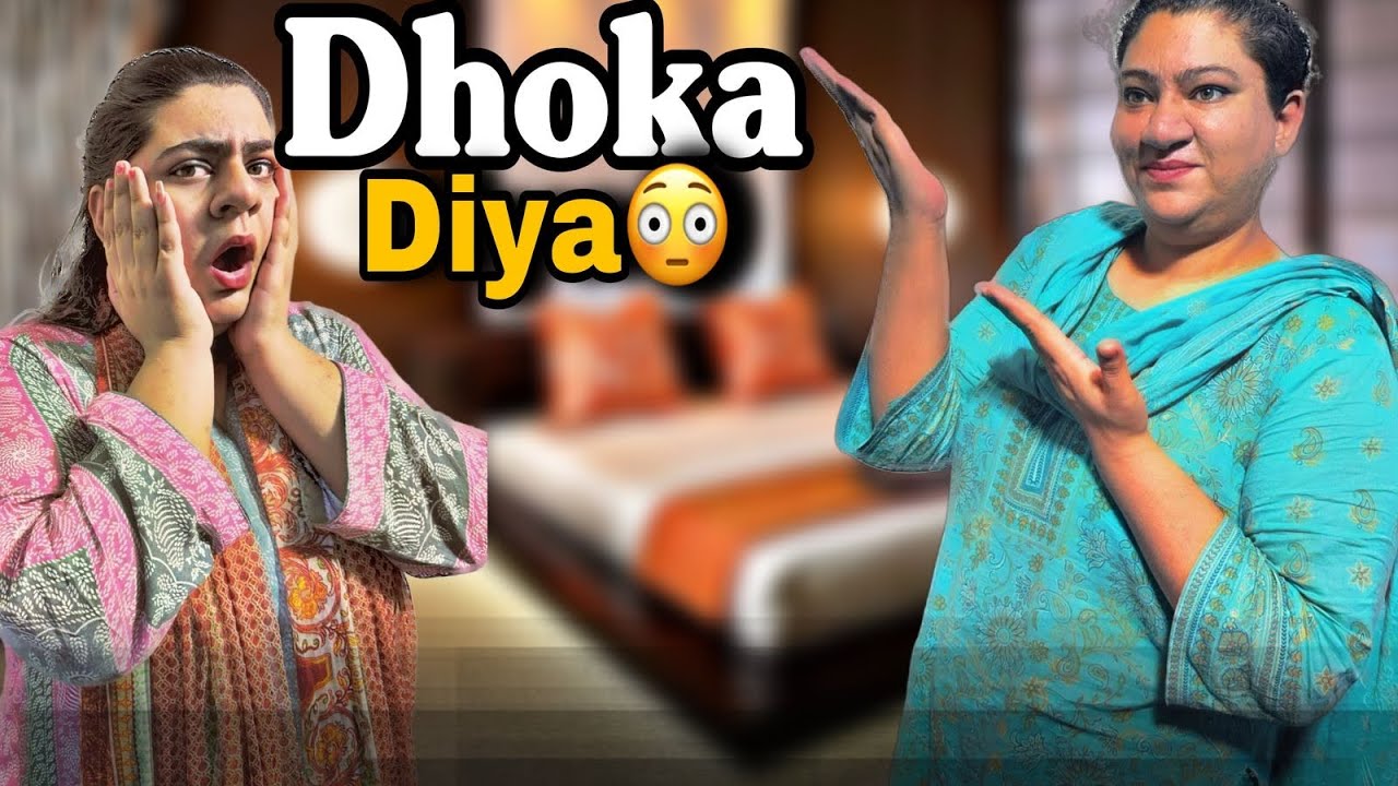 Late Night Craving | Amara ko Diya Dhoka 😂 | Many bnaya Chane Ka salan |