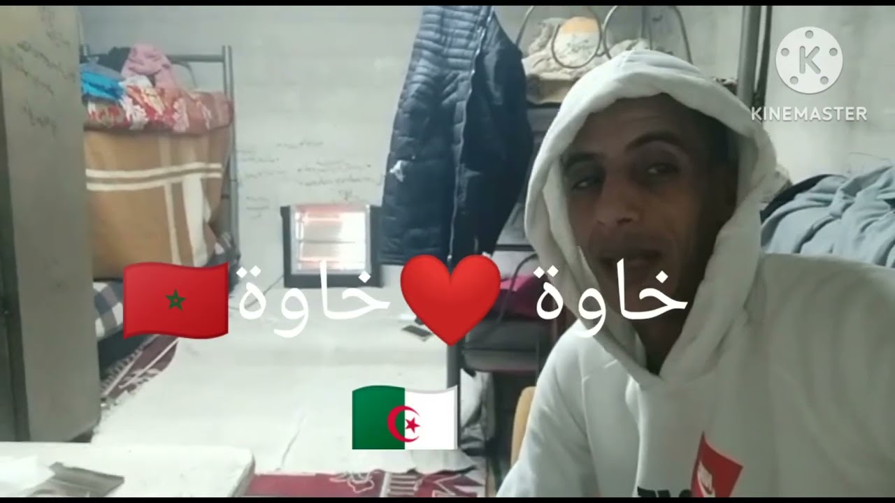 تركيا🇹🇷 العمل والسكن والاكل توضيحات خاص بي ولاد الشعب 🇲🇦♥️🇩🇿♥️🇹🇳