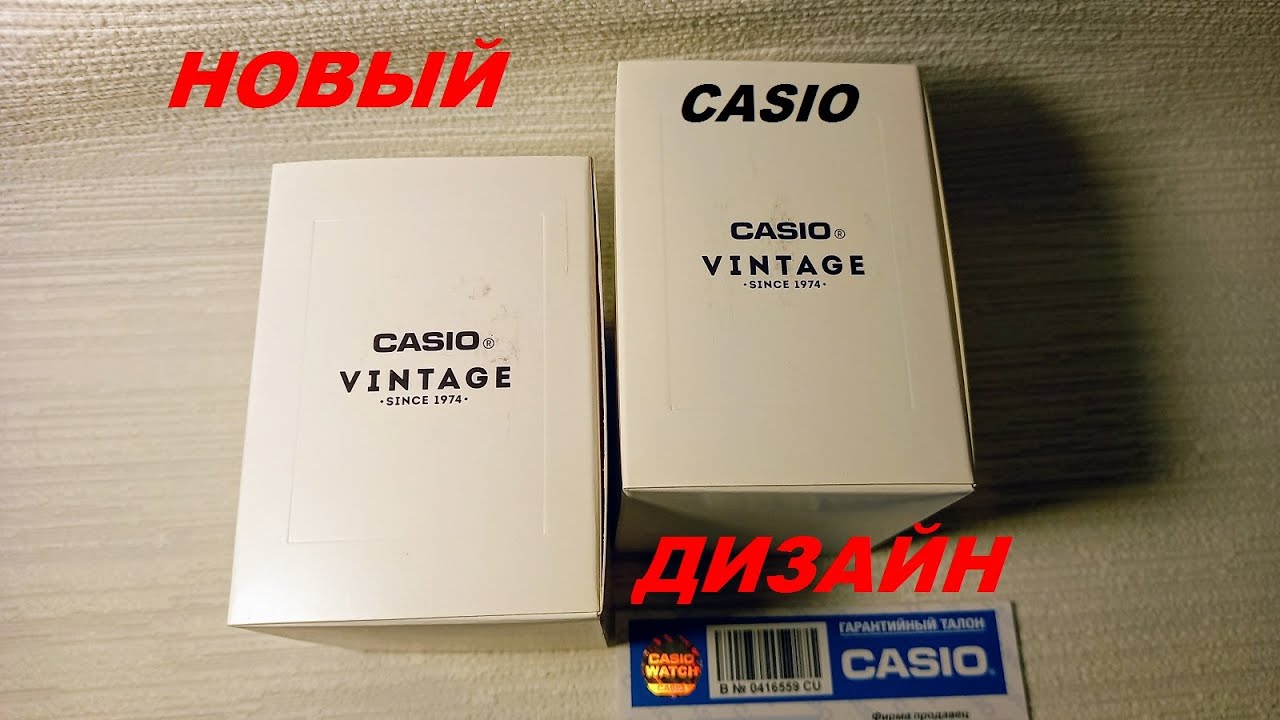 NEW CASIO VINTAGE   A-158WEA-1E   A-164WA-1. ОРИГИНАЛЬНОСТЬ / HOW TO DISTINGUISH A FAKE
