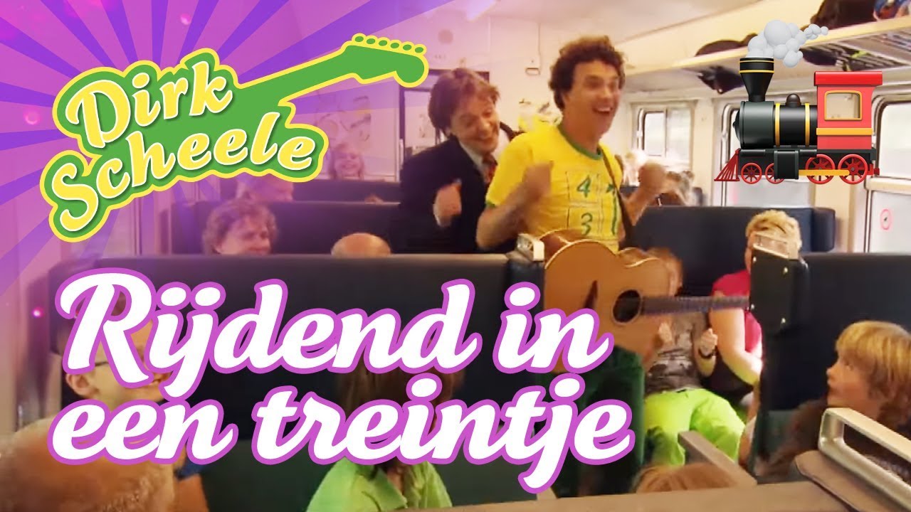 Dirk Scheele - Rijdend in een treintje