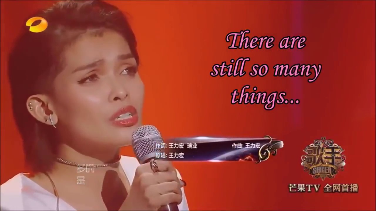 The Hurts You Never Knew with English Translation - KZ Tandingan 1080p 2