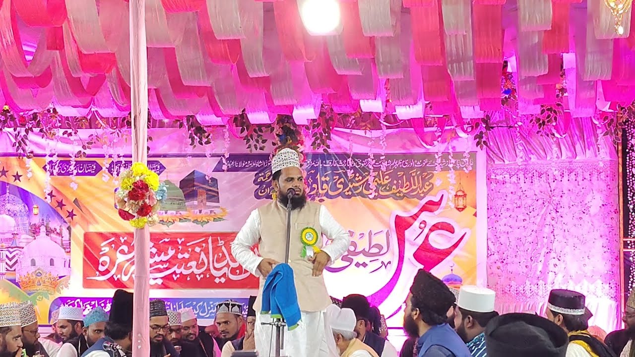 BEUTIFUL❤️NAAT❤️BY MUBARAK HUSAIN MUBARAK❤️URS-E-LATIFIYA❤️KENDUA❤️#viralvideo#mubarakhusainmubarak