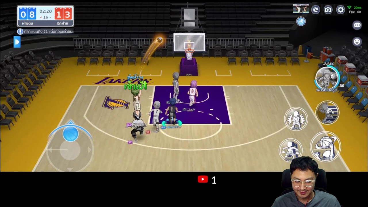 Kuroko's Basketball : Street Rival หัดเล่นอาโอมิเนะ อีพี.3