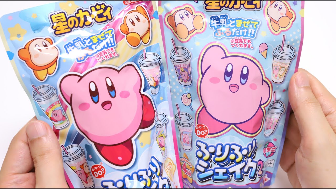 Kirby Furi Furi Shake New Version DIY Candy Drink Kit Japan Souvenir