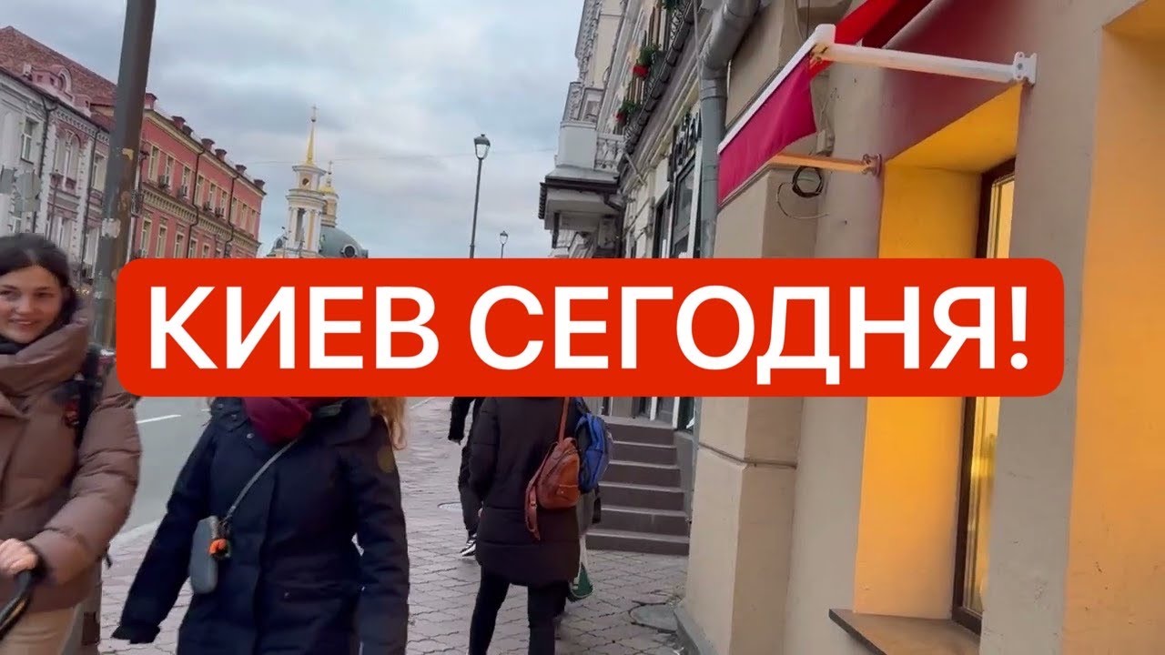Украина 1 февраля! Ракеты и взрывы! Страх и ужас! Что случилось в Киеве сегодня!?