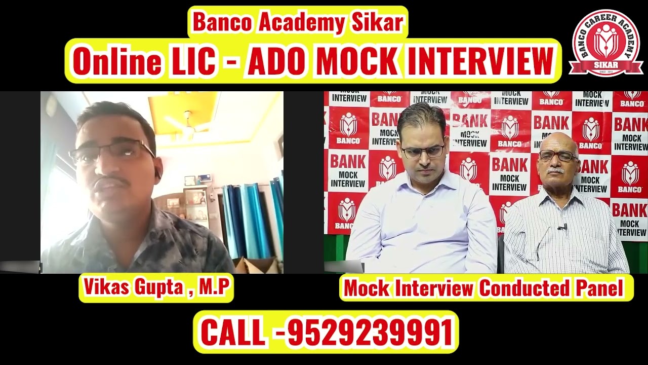 LIC-ADO Mock Interview 2023 | LIC-ADO Interview Preparation I Vikas Gupta   Mock Interview