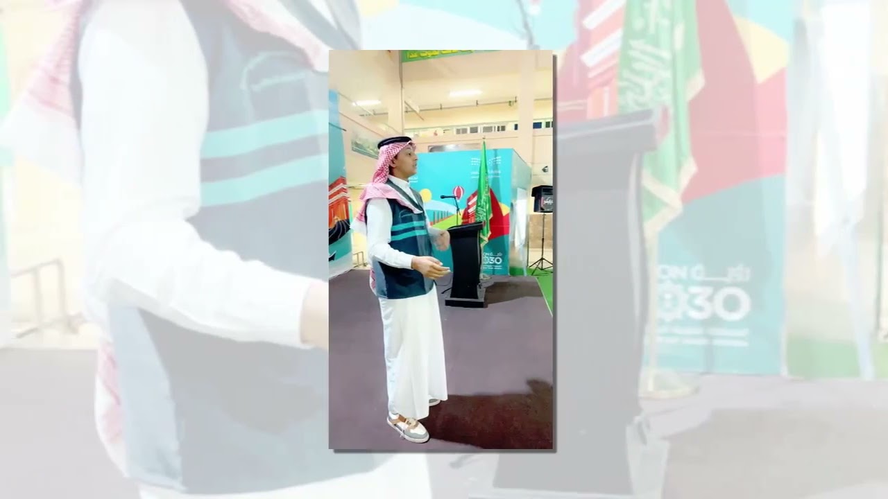 حفل تكريم معلمين المدرسة بمناسبة اليوم العالمي للمعلم 5 أكتوبر 2023