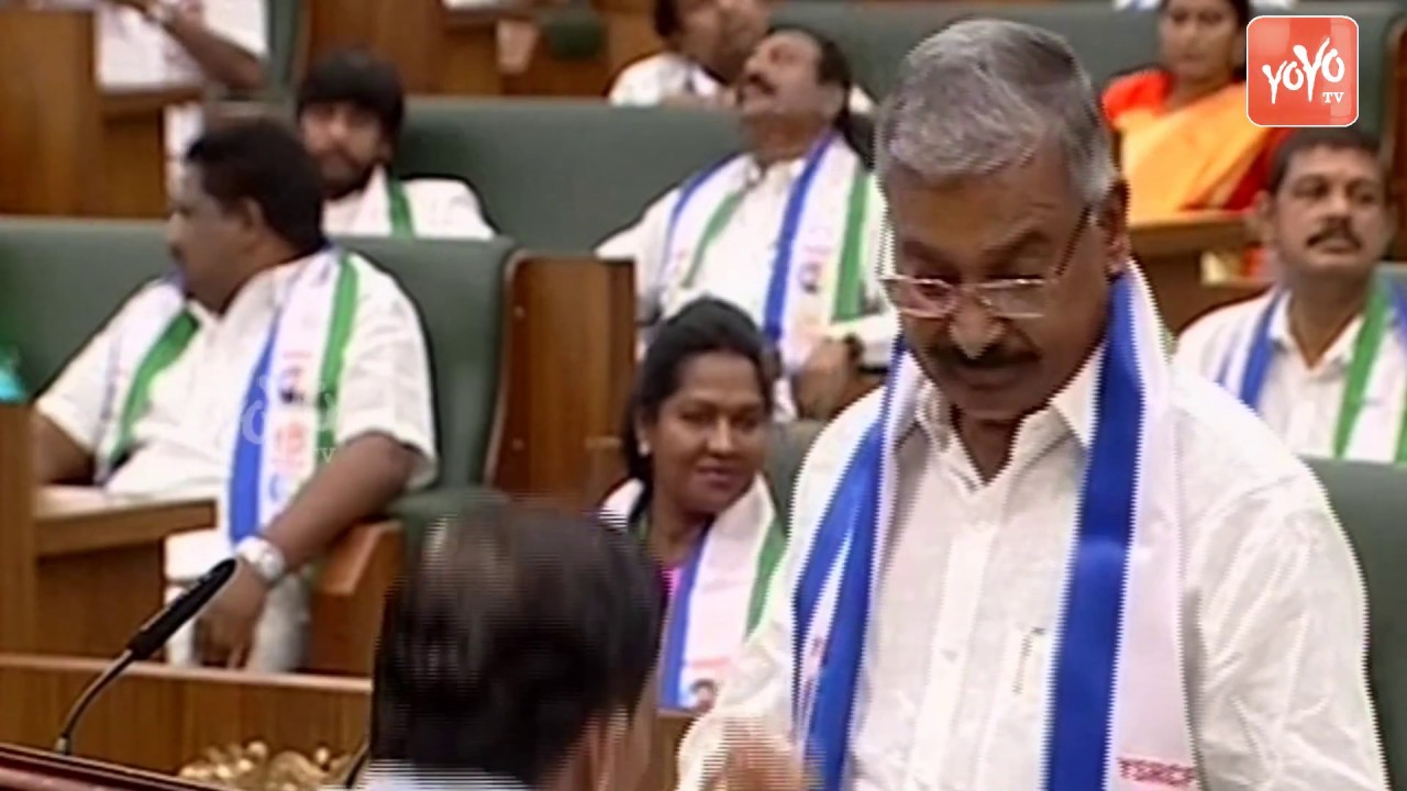 AP Assembly - Peddireddy Ramachandra Reddy Takes Oath as MLA in Assembly | YSRCP | YOYO TV