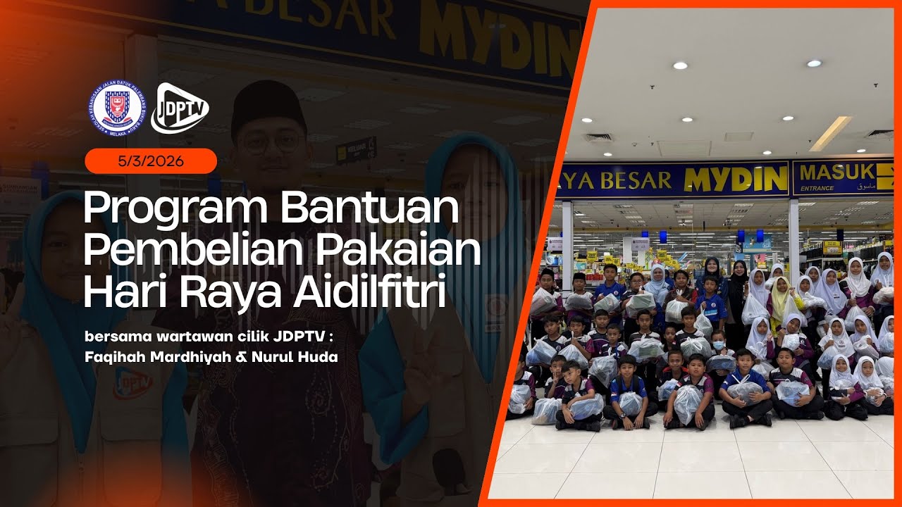 [EPS143][TVPSS] PROGRAM BANTUAN PEMBELIAN PAKAIAN HARI RAYA AIDILFITRI 2026