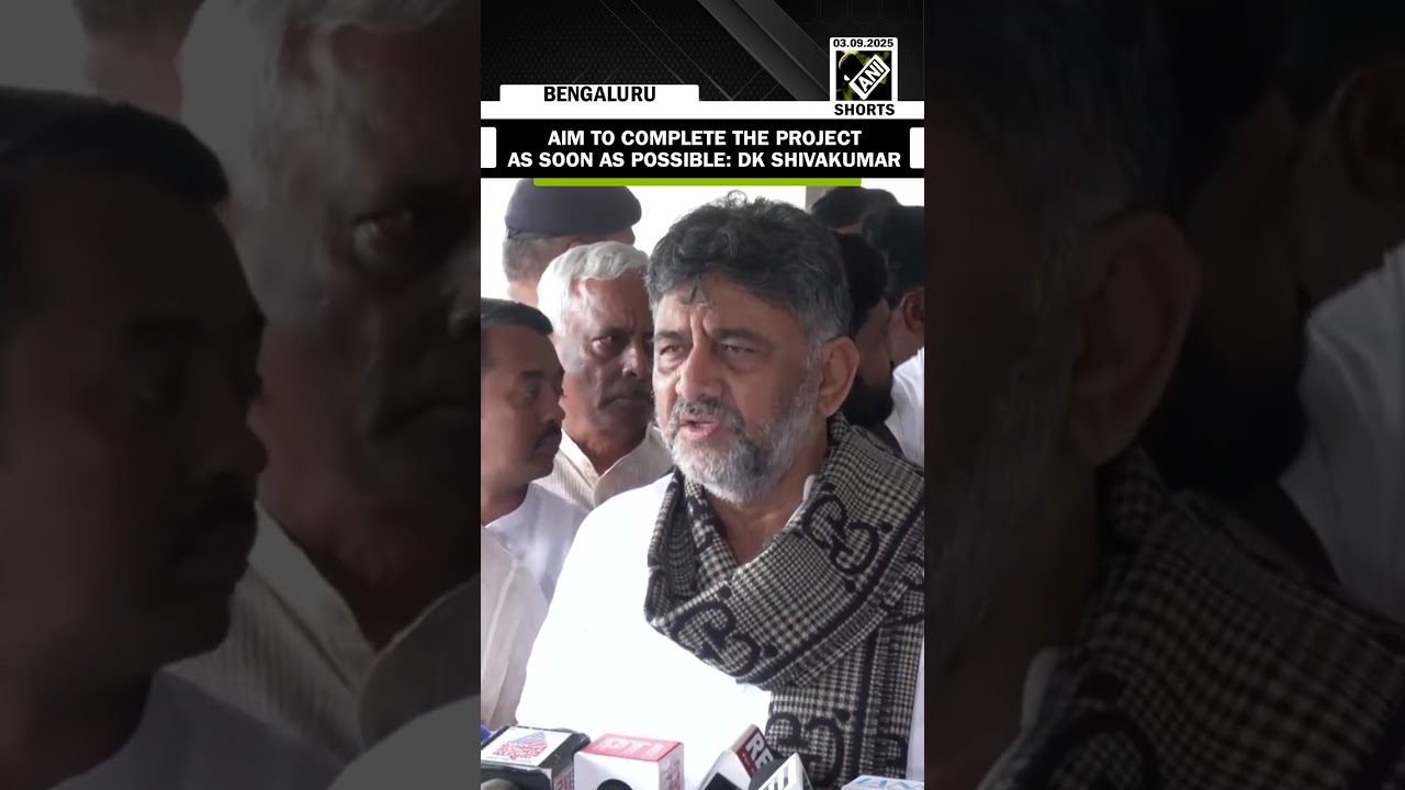 &ldquo;Concentrating on land acquisition&hellip;&rdquo; K&rsquo;taka Dy CM DK Shivakumar on Upper Krishna Project