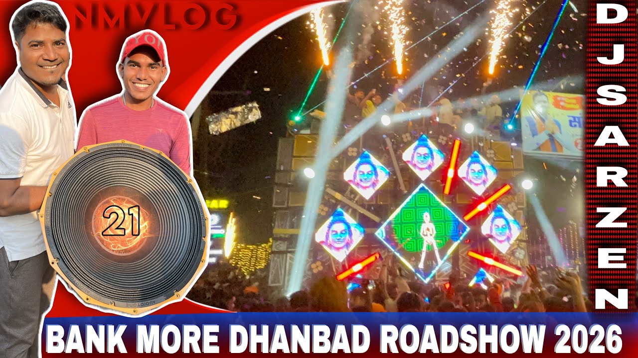 Dj Sarzen Dhanbad Bank More💥Night Show👀 | Entertainment Video 😎