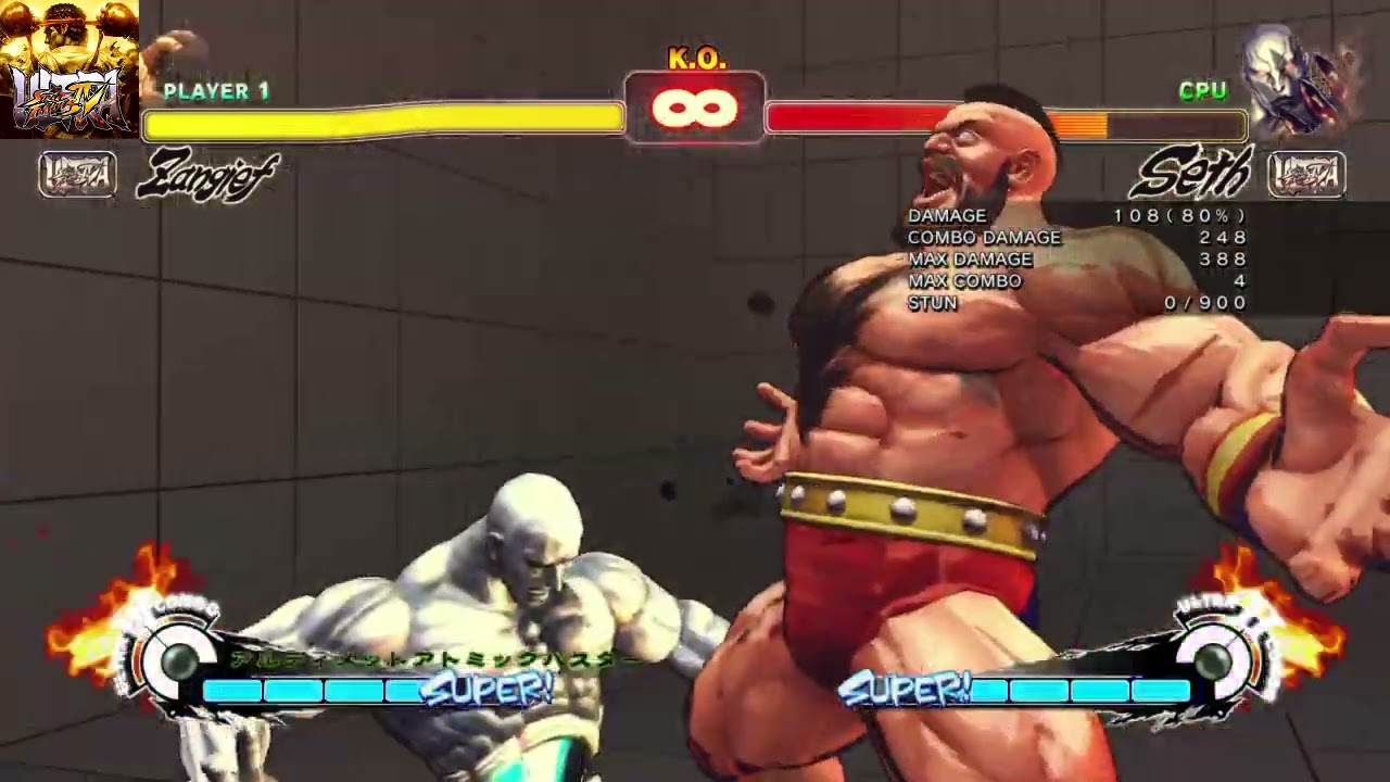 ULTRA STREET FIGHTER IV_20260204151859