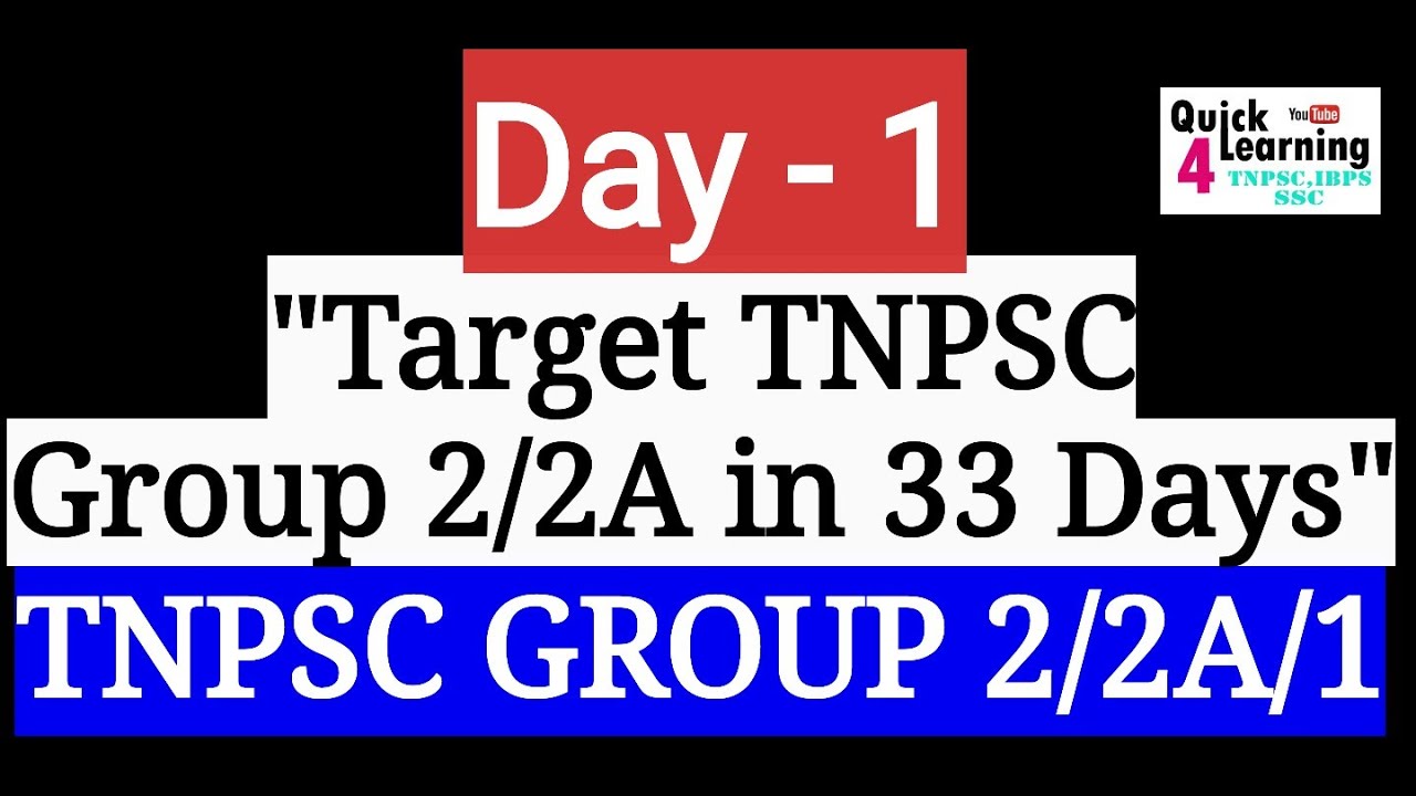 Day 1 - 33 Days Study Plan Quick Learning | TNPSC Group 2/2A/1 Daily Study Plan |