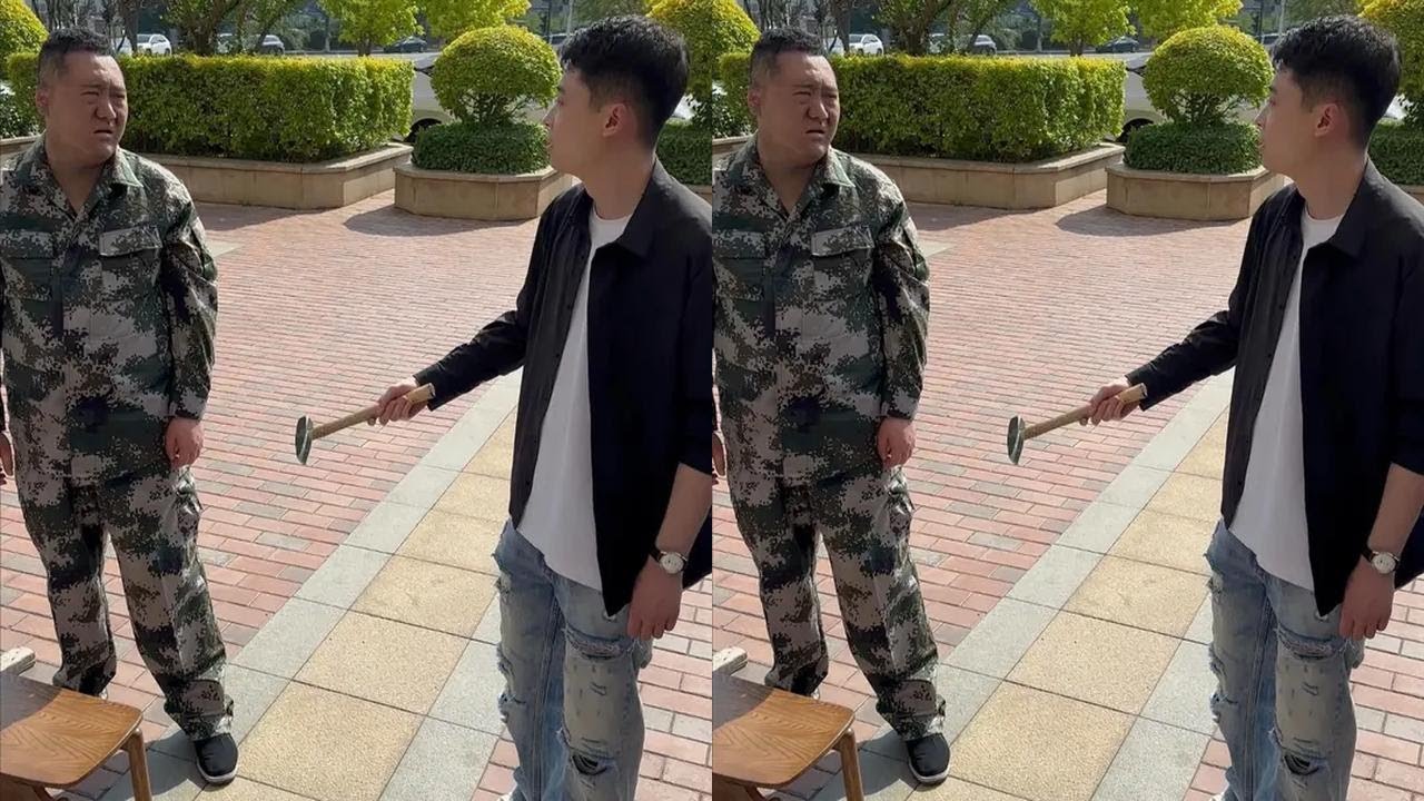 锤子借我一下......
