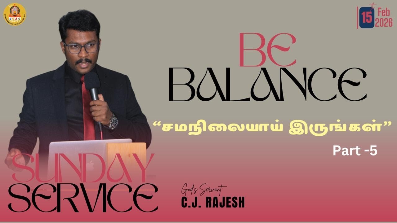 🔴SGAG Sunday Service Live | Tamil & Kannada Service | 10.00am  |15th February 2026 | CJ Rajesh #sgag
