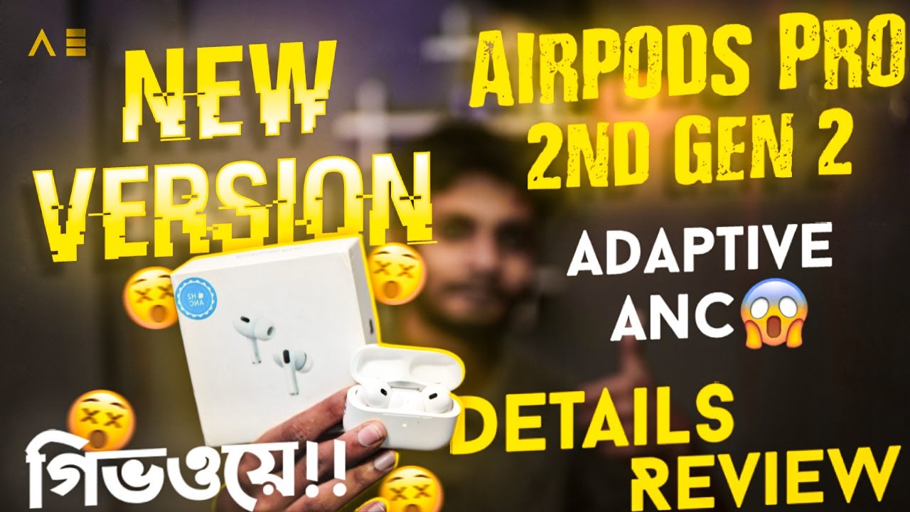 Airpods Pro 2nd Gen 2 Dubai Copy with Adaptive ANC । Details Review । Worth or Bad? 🤔🤔
