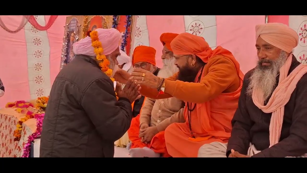 25 Dec.2025 Adhoya Ambala Haryana: Sant SiroMani Divya Gyan Rattan  SatGuru Swami Gian Nath i 