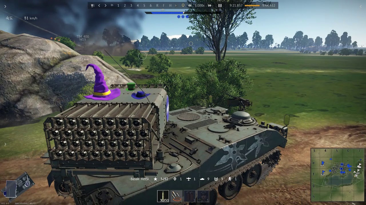 ty 75