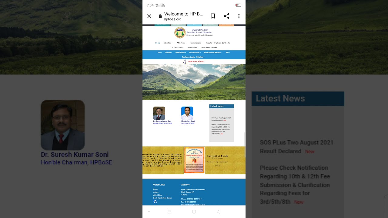 HPSOS 8th Examination Result, August-2021