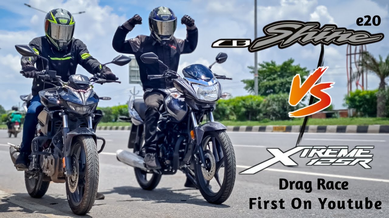 Hero Xtreme 125r Vs Honda CB Shine 125 | Drag Race | First On Youtube