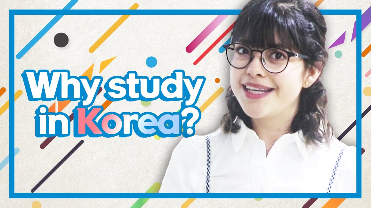 [한국의외국인들] 왜 한국에서 공부해요?