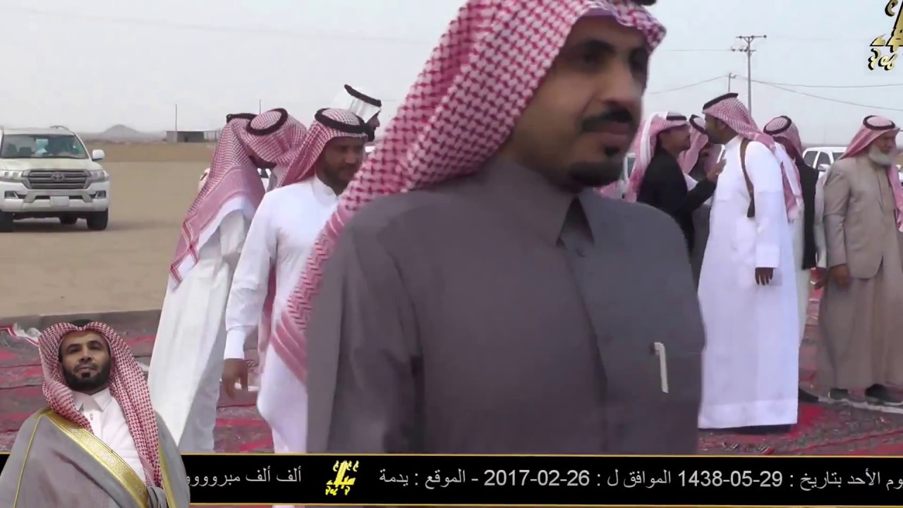 حفل زواج الدكتور / علي بن حمد آل فطيح اليامي بتاريخ 29- 05-1438