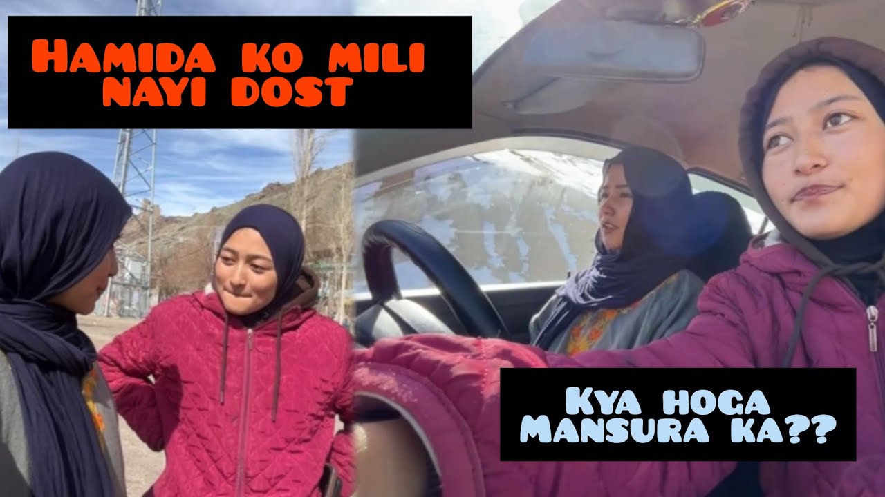  Aj Aye Dosti Mein Darar💔 || #foryou #explore #fyp #insight #jabahawvlogs 