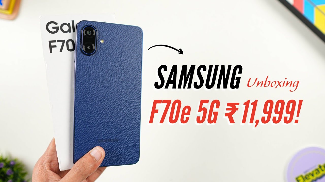 Samsung F70e 5G Unboxing At Just ₹11,999 🔥