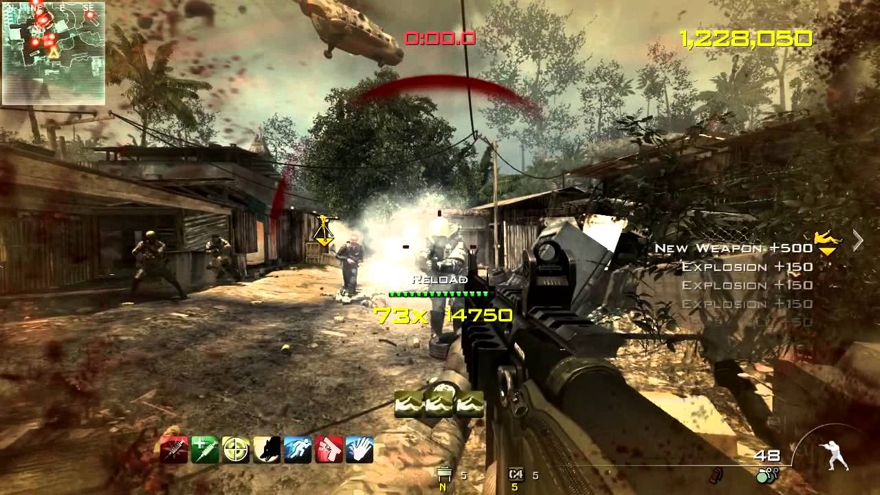 التقويم الوردي MW3
