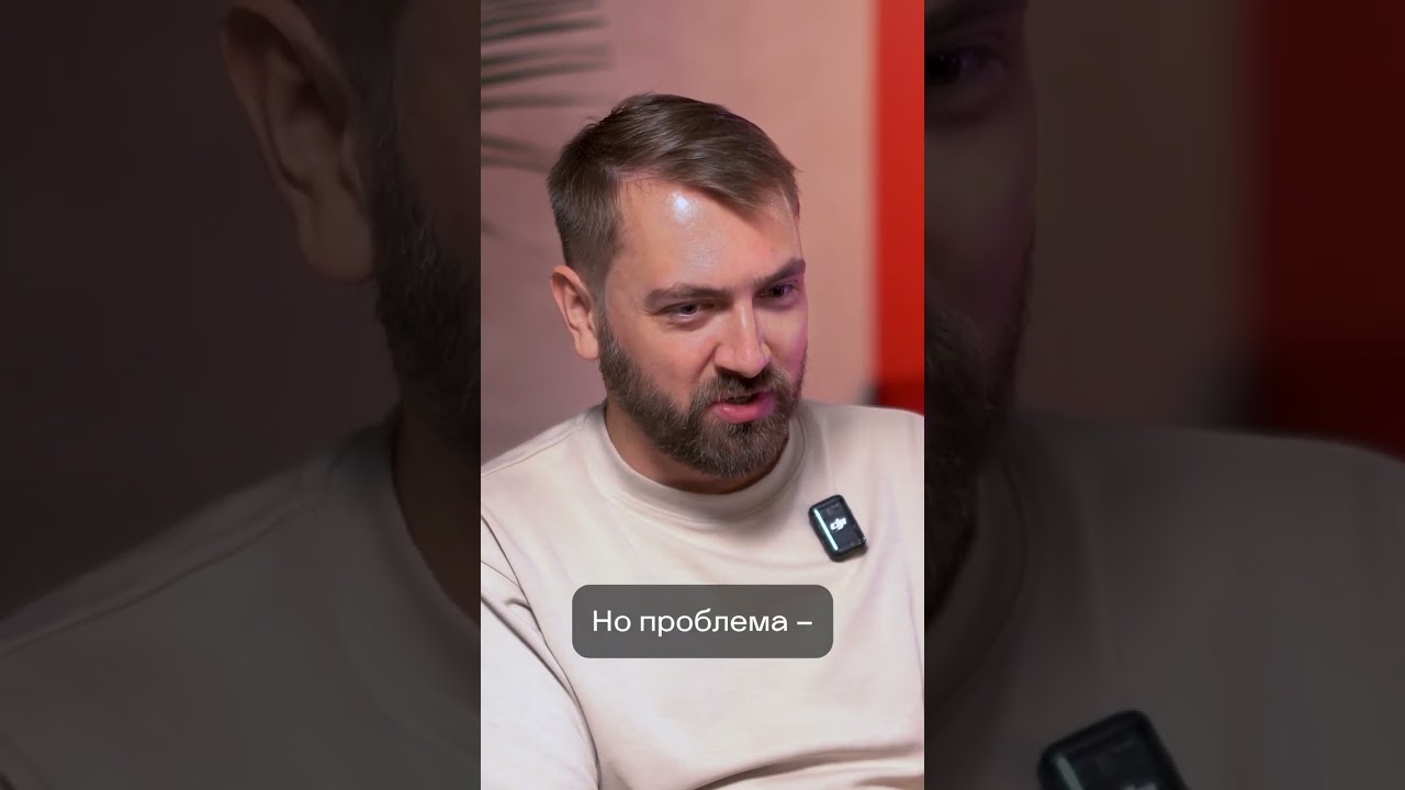 Зачем нужны product-менеджеры?