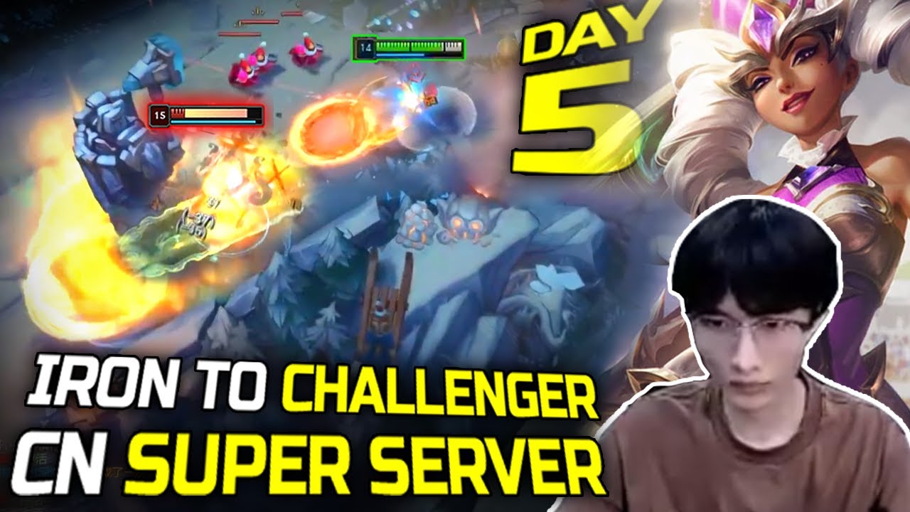 BeiFeng : Iron to Challenger on Super Server / Day 5 - Engsub