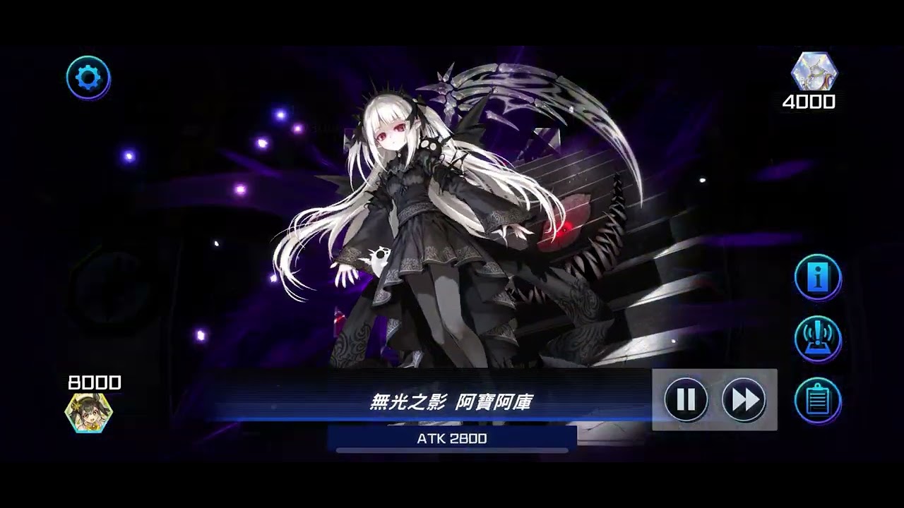 【遊戲王MD】金屬化魅惑女王vs黃金國利希德