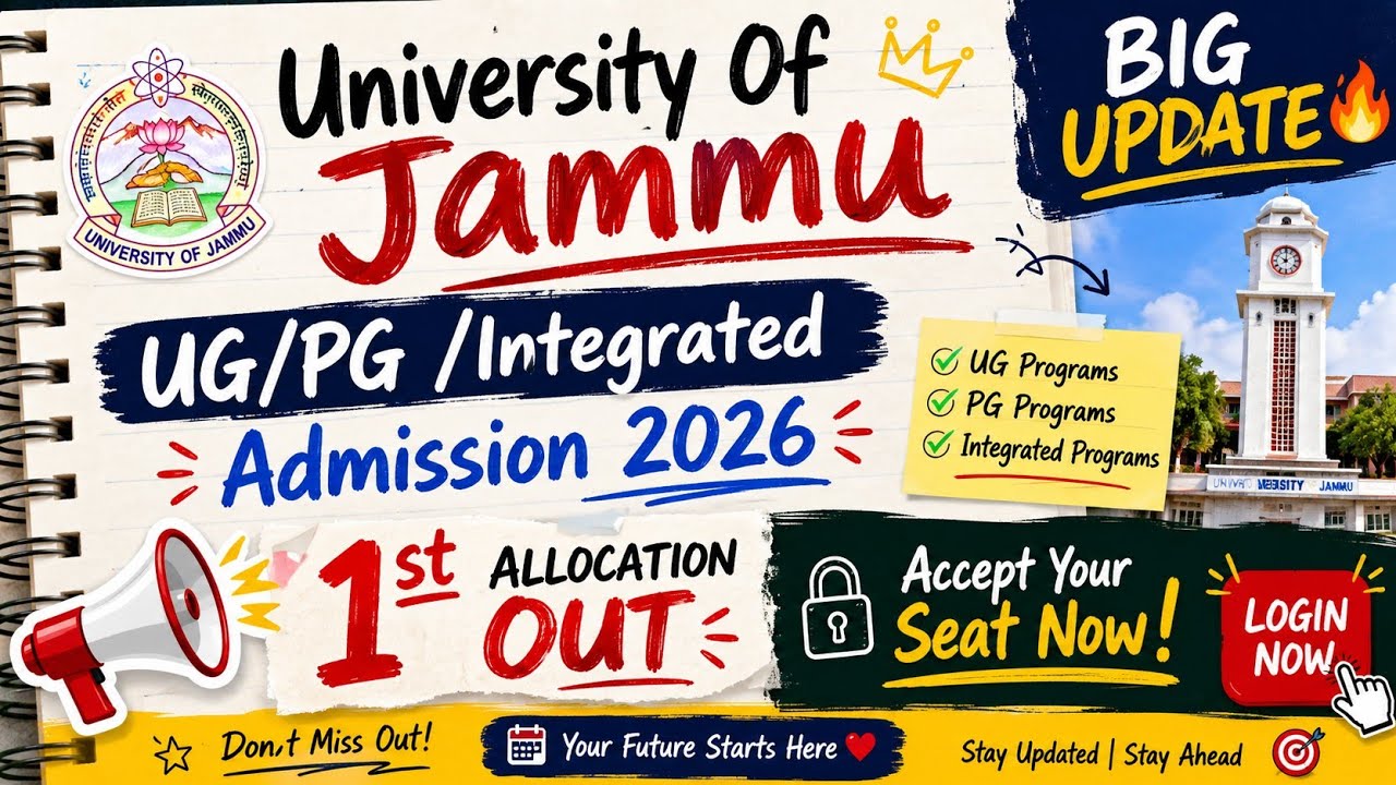 Jammu University UG/PG/Integrated Admission 2026 | Seat Allocation Started | BIG UPDATE 🔥
