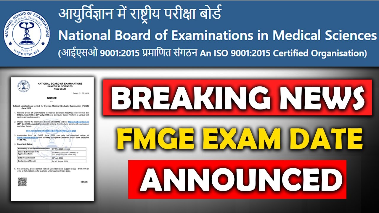 Breaking News: FMGE Exam Date Announced - Watch Now to Prepare! 😮🚨
