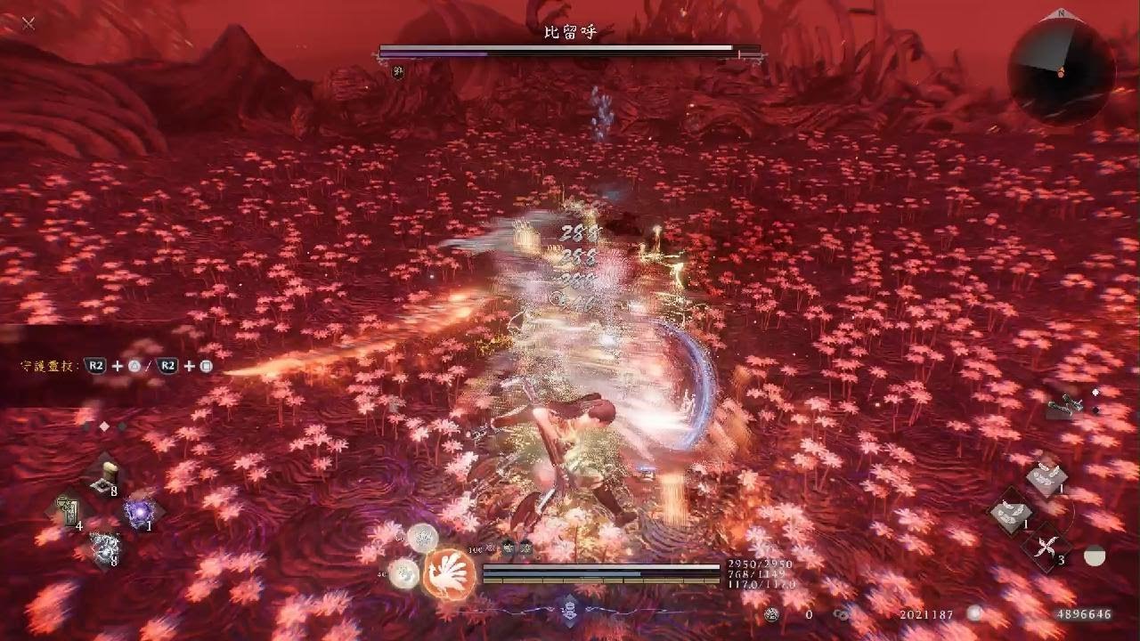仁王３_20260306233736 二週目比留呼