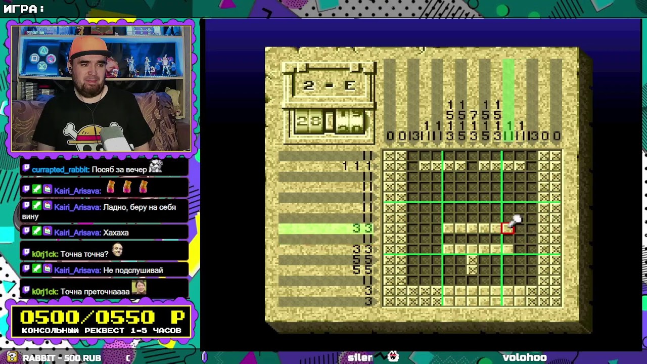 🕹️ LOG99 ► РЕКВЕСТЫ ОТ ЗРИТЕЛЕЙ И МОИ ИГРЫ 🕹️ Прямой эфир через restream.su