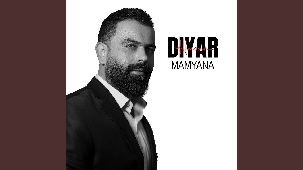 Mamyana