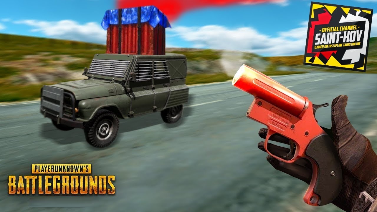 PUBG: ԳՆԱՑ ԿԱՇԸ, ՁԵԶ ՀԱՃԵԼԻ ԴԻՏՈՒՄ