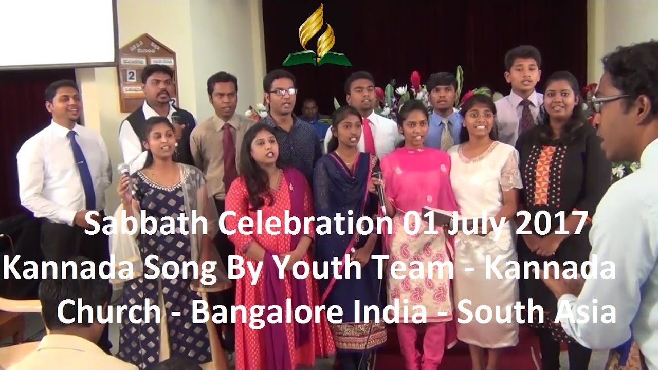 Kannada Song By Youth Team [Bangalore India] - 01 July 2017