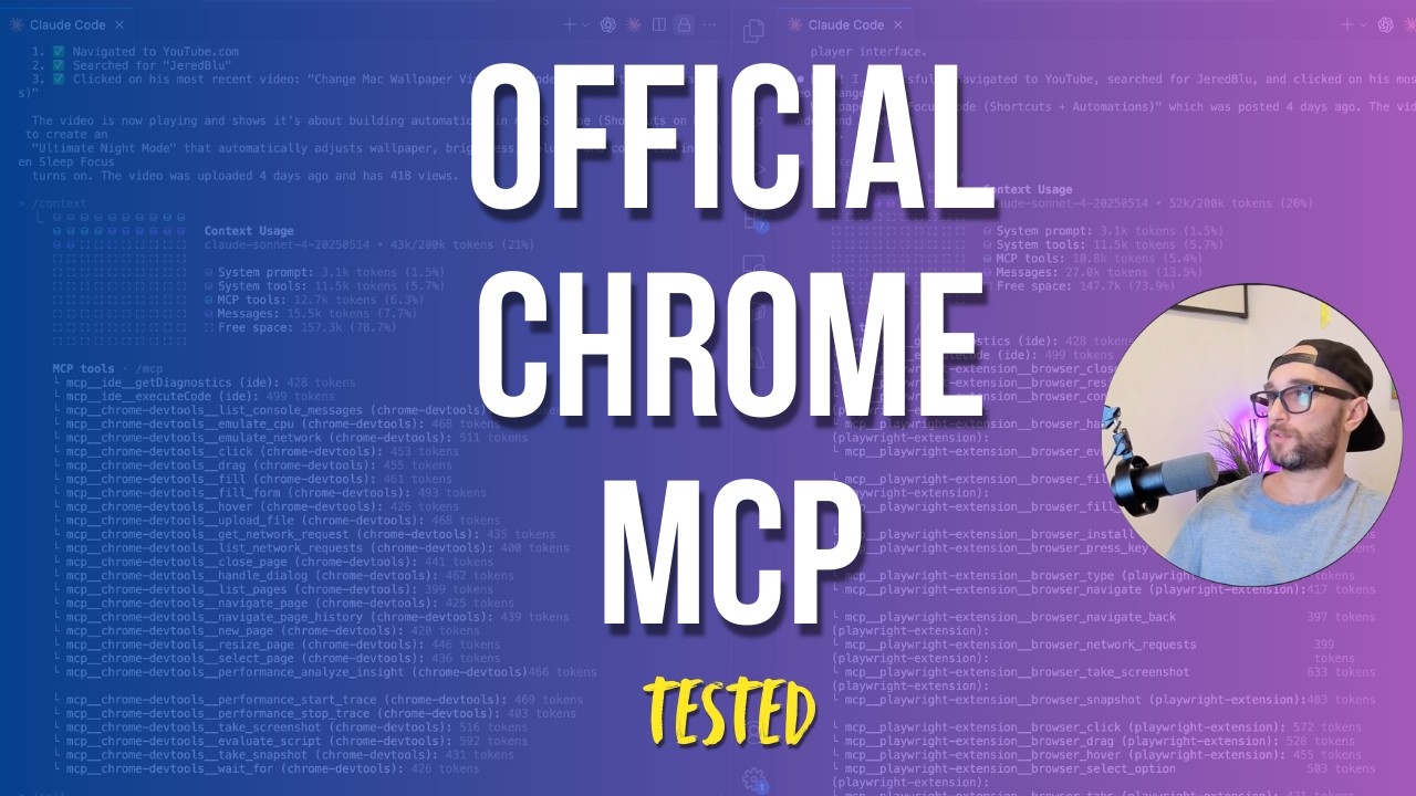 Официальная версия Chrome MCP превосходит Playwright (больше инструментов и меньше токенов)