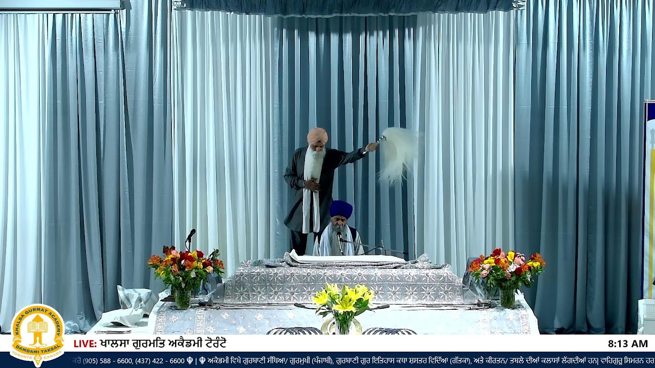 ੧੭ ਫੱਗਣ | Feb 28 2026 | Khalsa Gurmat Academy Caledon