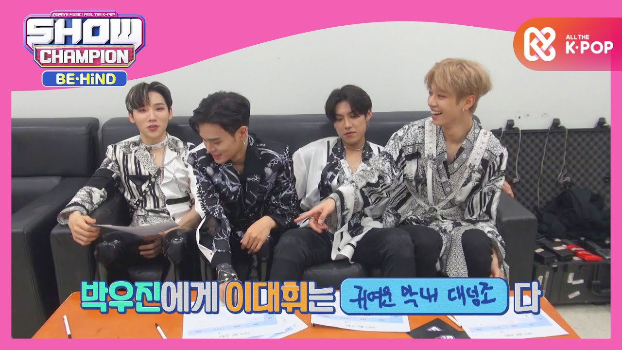 'AB6IX'가 셀프 작성한 멤버 관계도! l #쇼챔피언비하인드 l EP.187