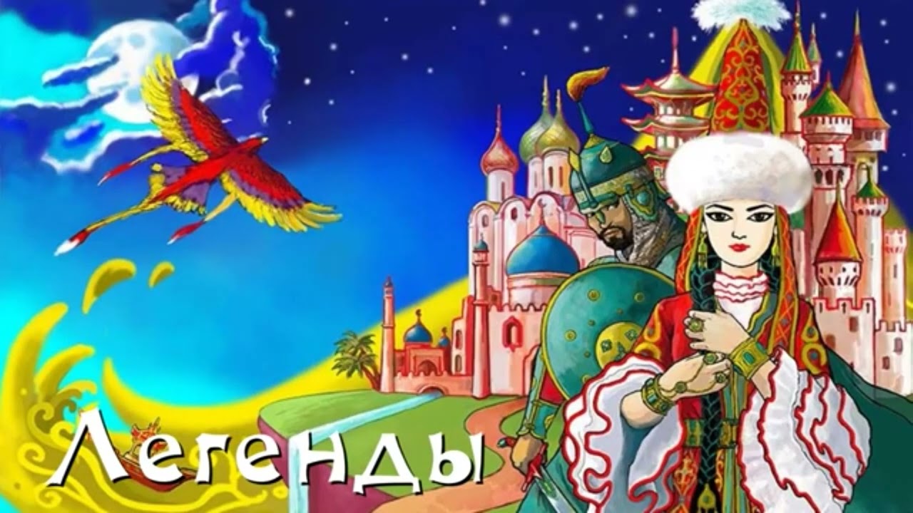 Урок музыки. 2 класс Урок 23 