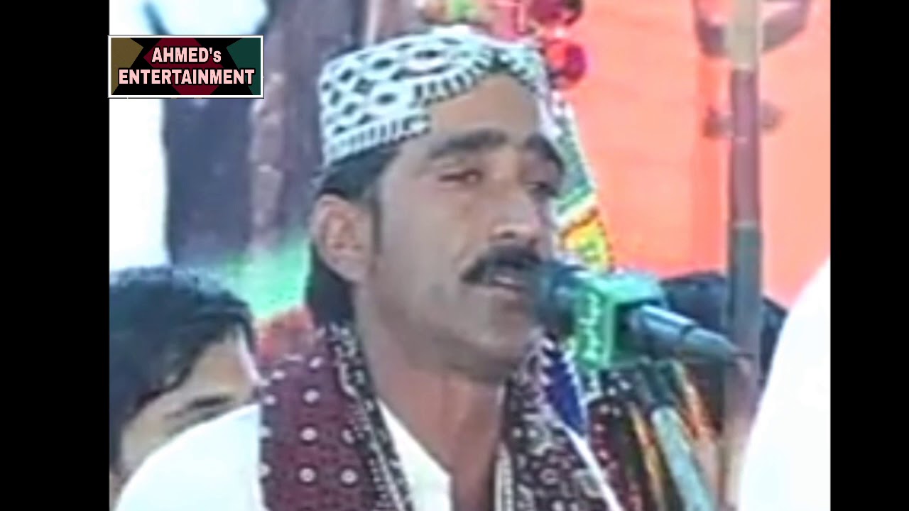 Faqeer Nazeer Jamali Song Sain Aijaz Shah Poetry #WhatsappStatus اعجاز شاه #AhmedEntertainment