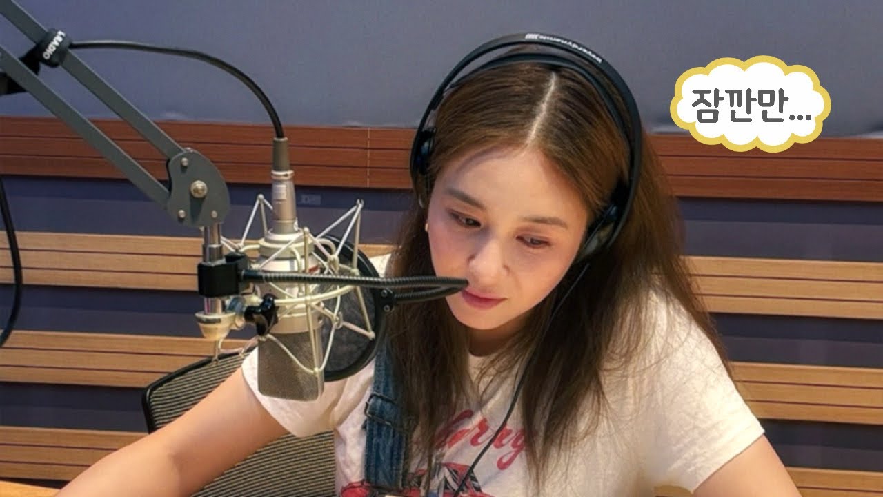 📻 옥주현의 잠깐만 모음집