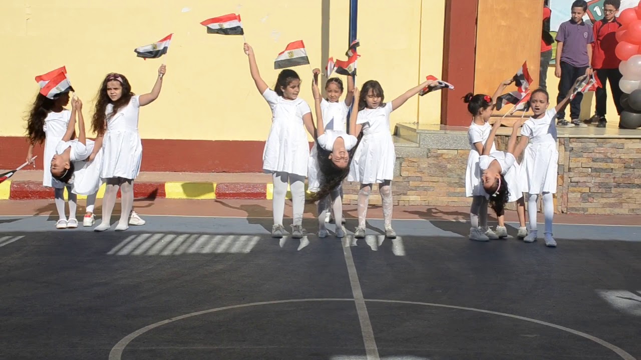 عرض مصر اليوم في عيد