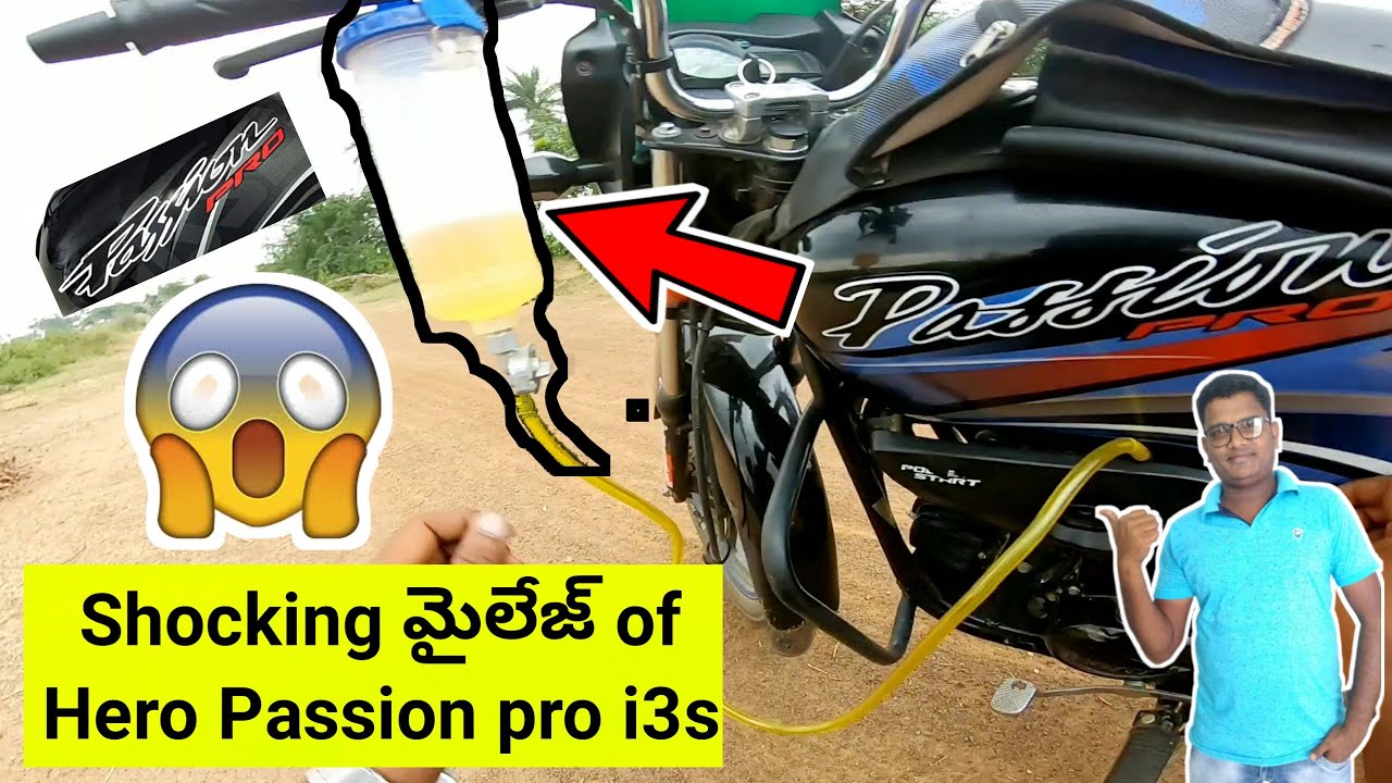Hero Passion pro i3s milage test| Shocking milage of Hero Passion pro |Neelu arts