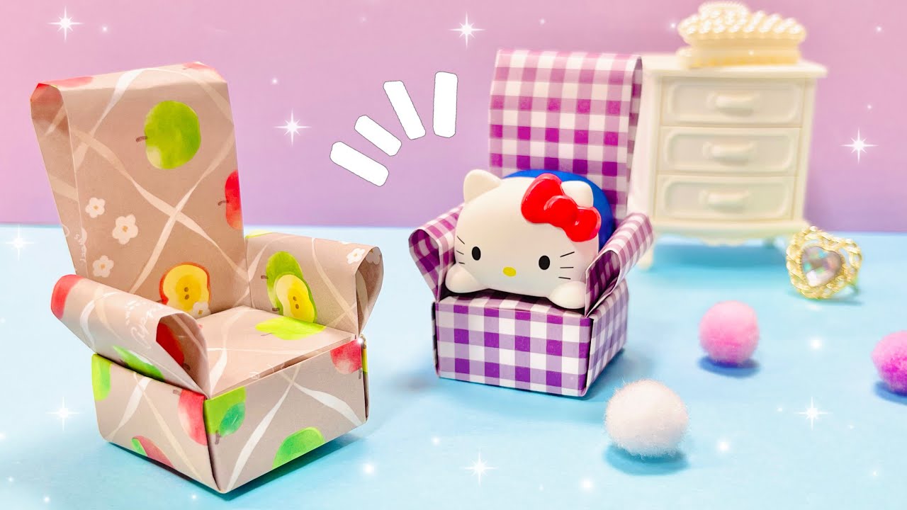 【折り紙】超リアル！かわいいイスの作り方🪑💕おままごとにも使えるよ♪