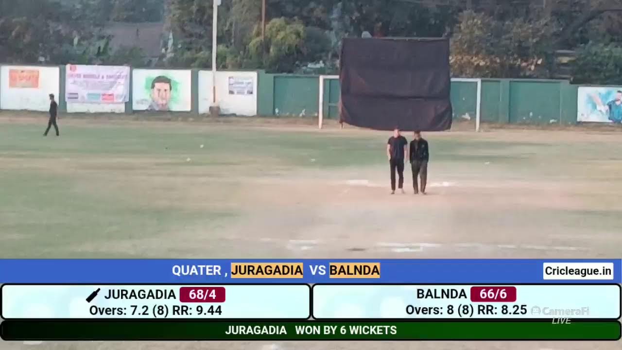 talcher Toka Amit 's broadcast