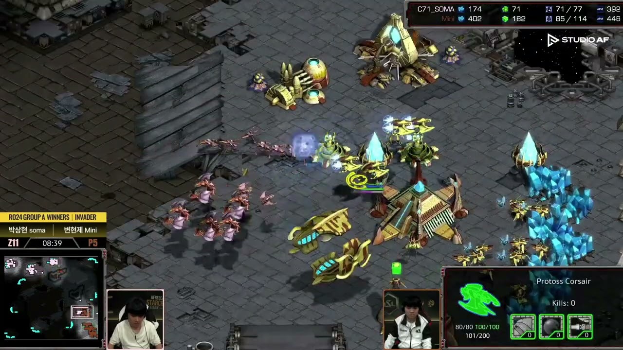 星际争霸 ASL 16赛季 出现战！